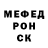 Amphetamine Розовый The Artopium