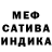 Конопля VHQ Parasat Zhaqan