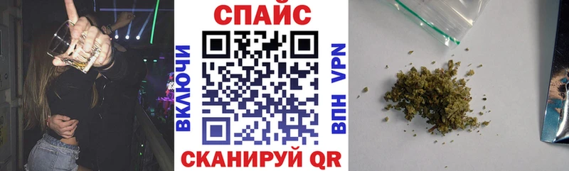 БУТИРАТ бутик  Купить  Ленск 