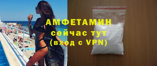 кокаин колумбия Богданович