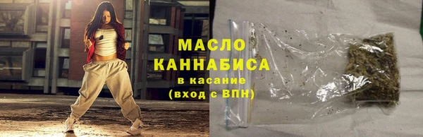 кокаин колумбия Богданович