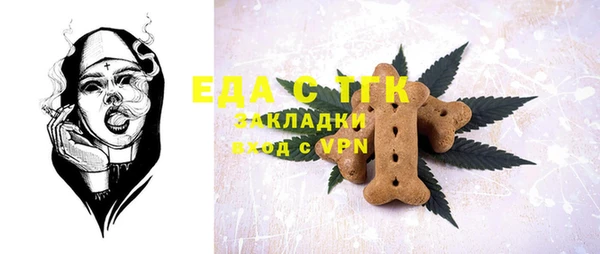 кокаин колумбия Богданович