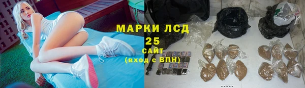 MDMA Premium VHQ Богородск