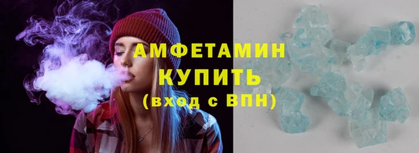 кокаин колумбия Богданович