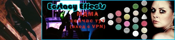 кокаин колумбия Богданович