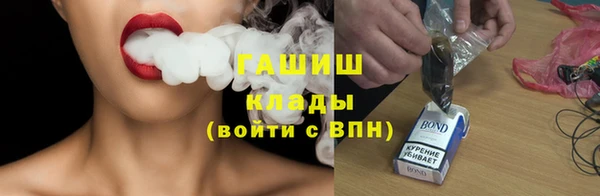 кокаин колумбия Богданович