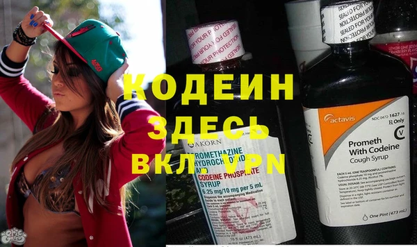 кокаин колумбия Богданович