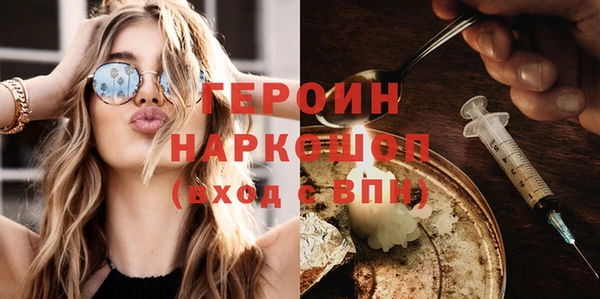 кокаин колумбия Богданович