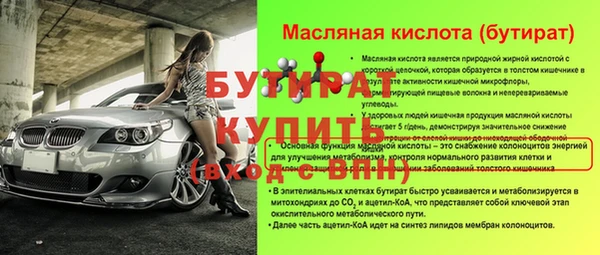 кокаин колумбия Богданович