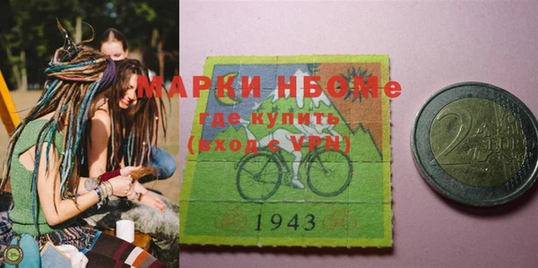 кокаин колумбия Богданович