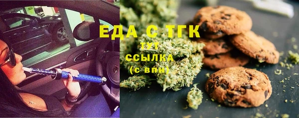 кокаин колумбия Богданович