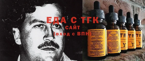 кокаин колумбия Богданович