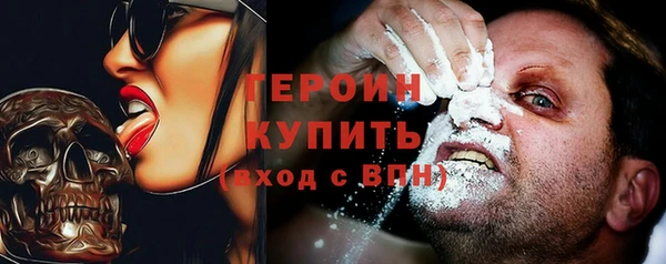 кокаин колумбия Богданович