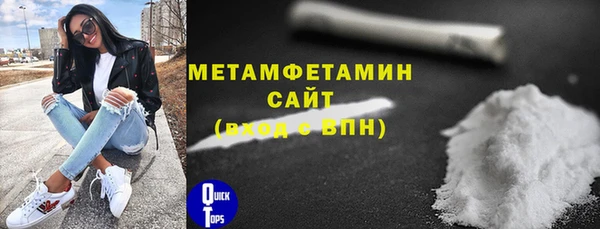 кокаин колумбия Богданович