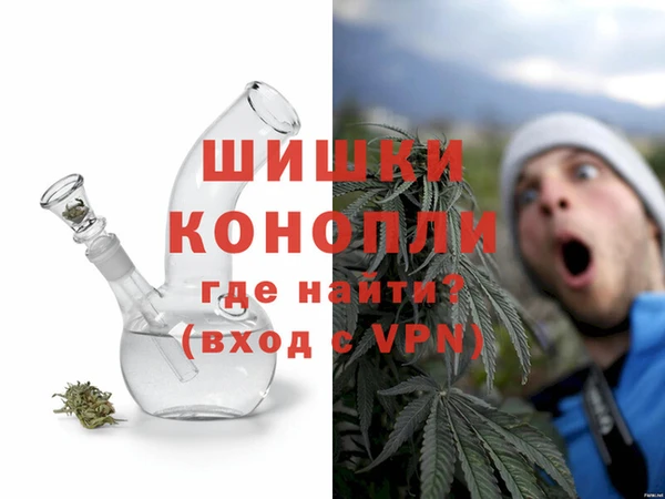 кокаин колумбия Богданович